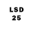 Марки 25I-NBOMe 1,5мг Rizal Idris