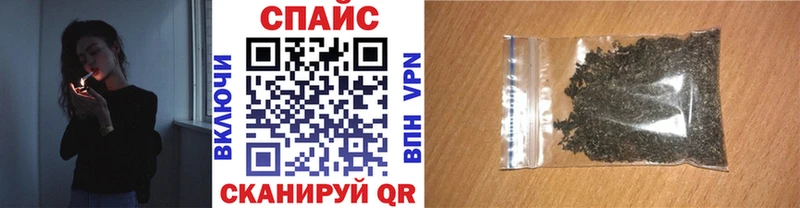 где продают наркотики  ОМГ ОМГ зеркало  Бутират вода  Константиновск 