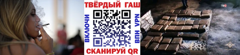как найти наркотики  Константиновск  ГАШ Premium 