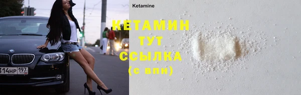 2c-b Карталы
