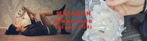 молекула духа Вязники
