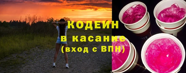 прущая мука Вязьма