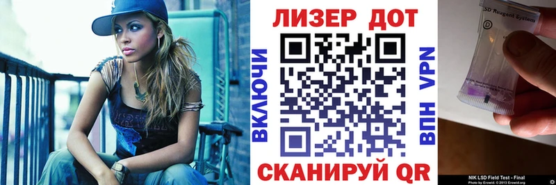 Марки NBOMe 1,5мг  OMG зеркало  shop официальный сайт  Константиновск 